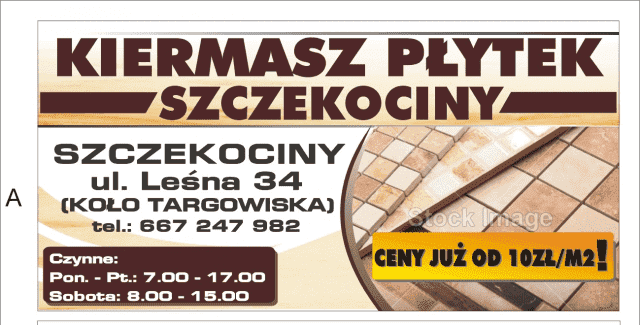 Kiermasz Płytek Szczekociny Piotr Jasiński — zdjęcie 1